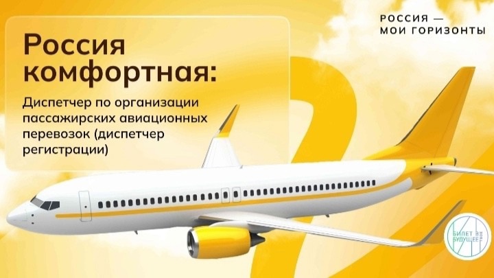 Практико-ориентированное занятие.