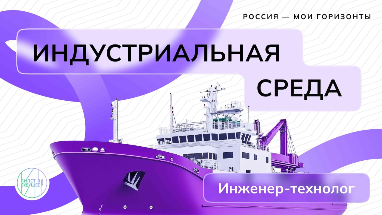 Практико-ориентированное занятие.